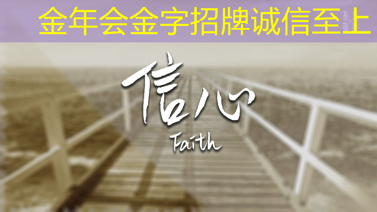金年会:B站集体测华为手机的麒麟9020芯片!性能提升超30% 金年会:B站集体测华为手机的麒麟9020芯片!性能提升超30%