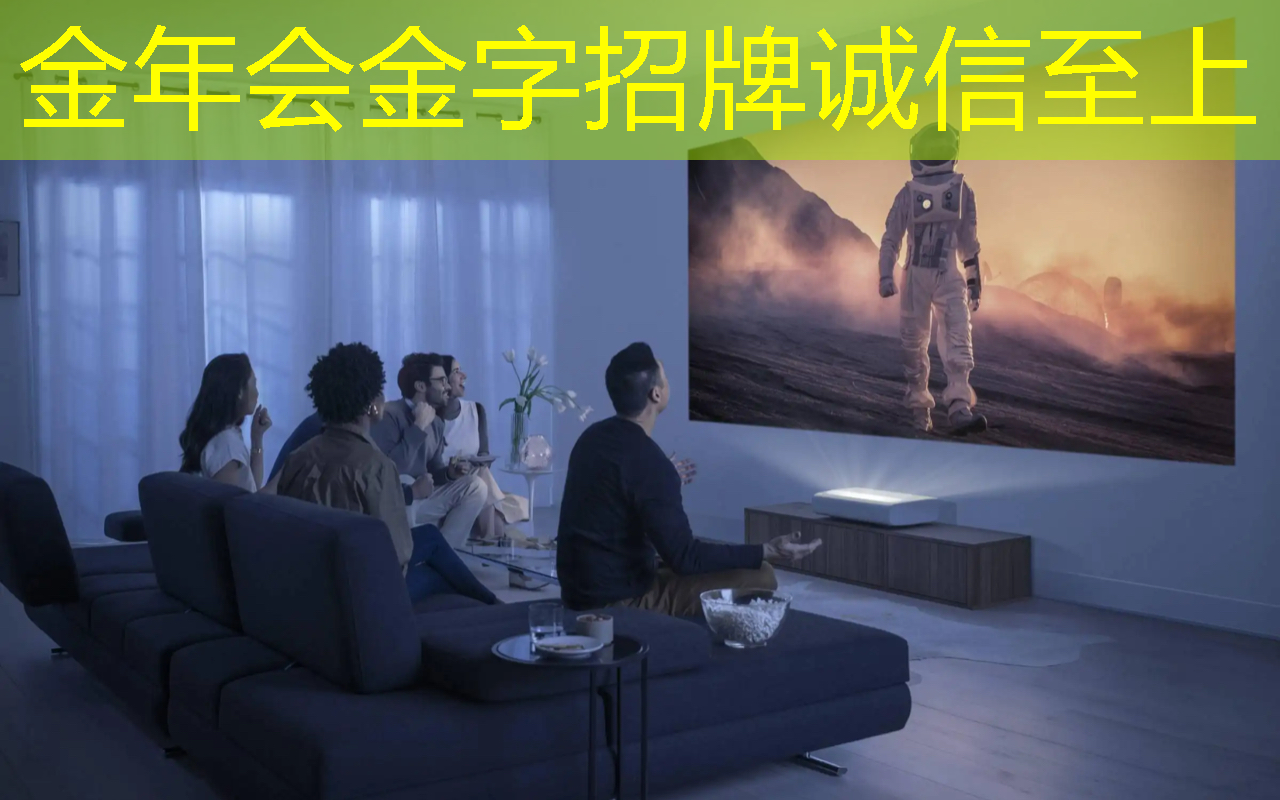 金年会:AI芯片行业龙头股价创新高,突破天花板未来上升空间几何? 金年会:AI芯片行业龙头股价创新高,突破天花板未来上升空间几何?