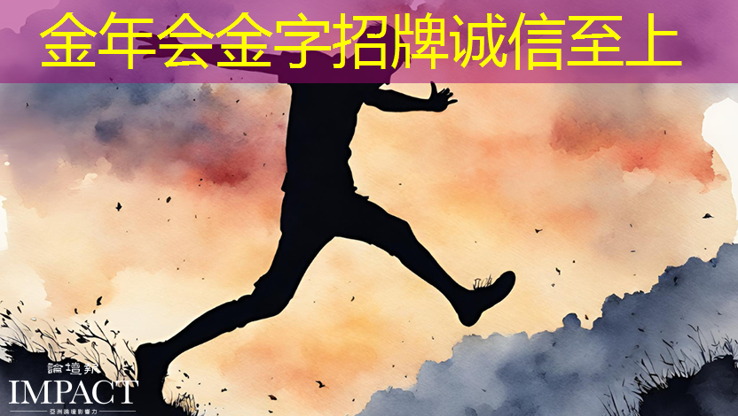 金年会:亚马逊大阵仗抢进区块链与自有机器学习芯片,力保云端龙头宝座 金年会:亚马逊大阵仗抢进区块链与自有机器学习芯片,力保云端龙头宝座