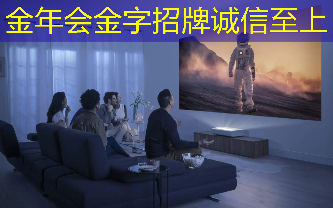 金年会:技术水平远超华为海思+高通,A股唯一芯片国产替代龙头,下一个大涨1000%的寒武纪 金年会:技术水平远超华为海思+高通,A股唯一芯片国产替代龙头,下一个大涨1000%的寒武纪