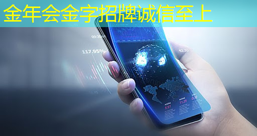 金年会:高功率存储芯片的优势有哪些 金年会:高功率存储芯片的优势有哪些