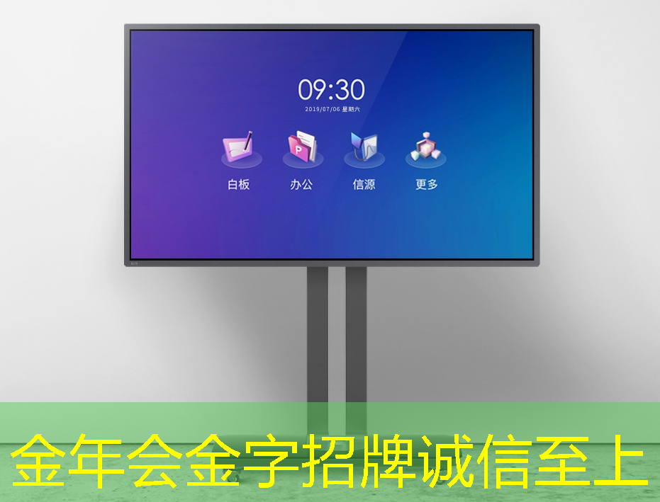 金年会:格力实现SIC芯片的自研自产,茅台业绩说明会4要点 金年会:格力实现SIC芯片的自研自产,茅台业绩说明会4要点