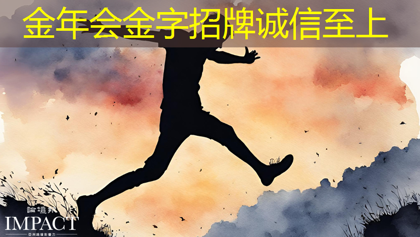 金年会:Chiplet理念下的芯片设计新生态探索|直播课预告 金年会:Chiplet理念下的芯片设计新生态探索|直播课预告