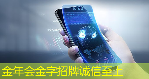 金年会:AI, GPU和芯片的未来 金年会:AI, GPU和芯片的未来