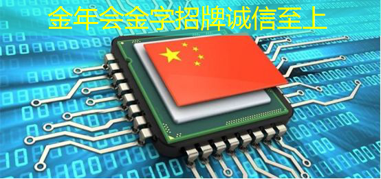 金年会:端到端AI加速只需单芯片?AMD二代Versal自适应SoC带来边缘新突破 金年会:端到端AI加速只需单芯片?AMD二代Versal自适应SoC带来边缘新突破