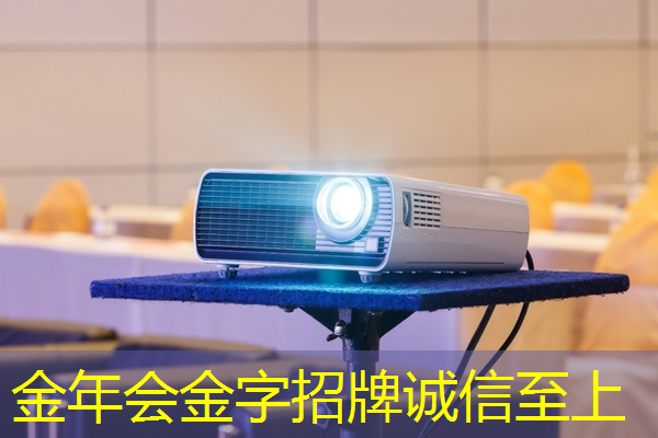金年会:半导体芯片的制造工艺流程 金年会:半导体芯片的制造工艺流程