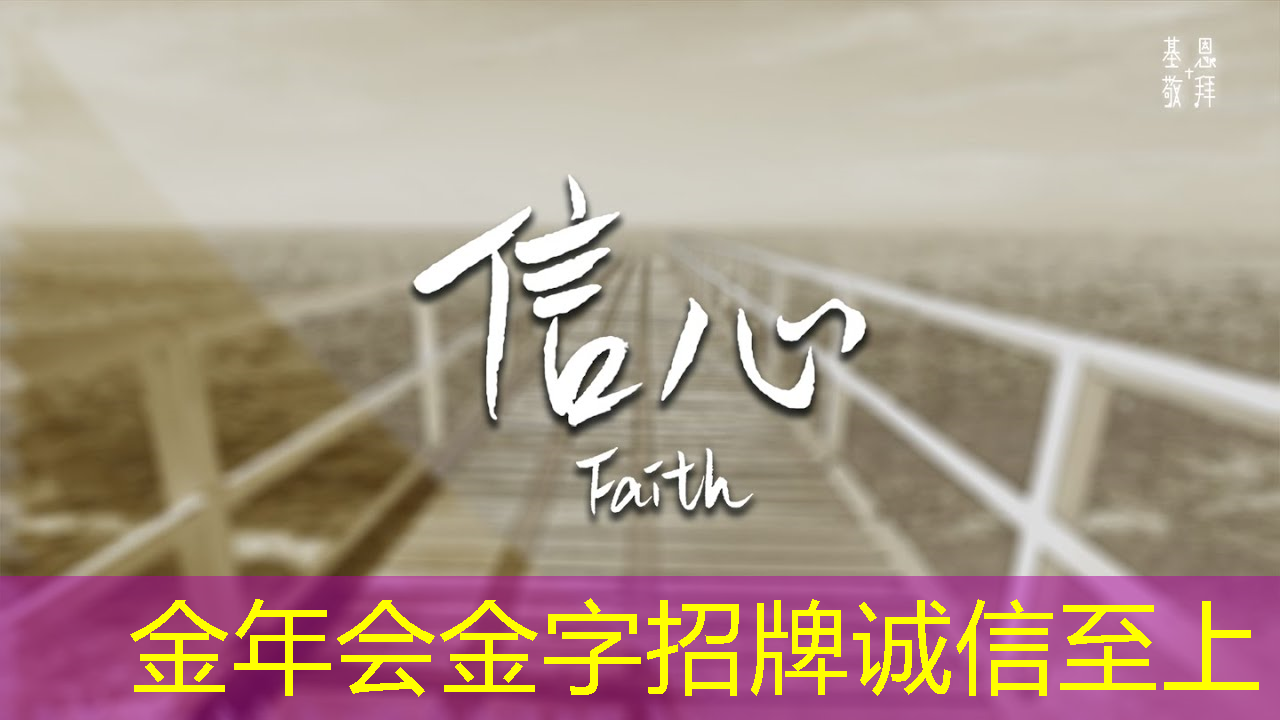 【寒假】沉浸式芯片科技探索体验营——思无域 行无疆 玩科技 驭未来 【寒假】沉浸式芯片科技探索体验营——思无域 行无疆 玩科技 驭未来