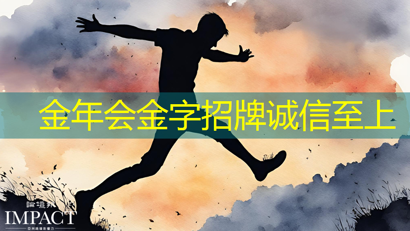 金年会:什么是通讯芯片?常见的通讯芯片有什么? 金年会:什么是通讯芯片?常见的通讯芯片有什么?