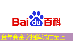 金年会:传音也做芯片了 金年会:传音也做芯片了