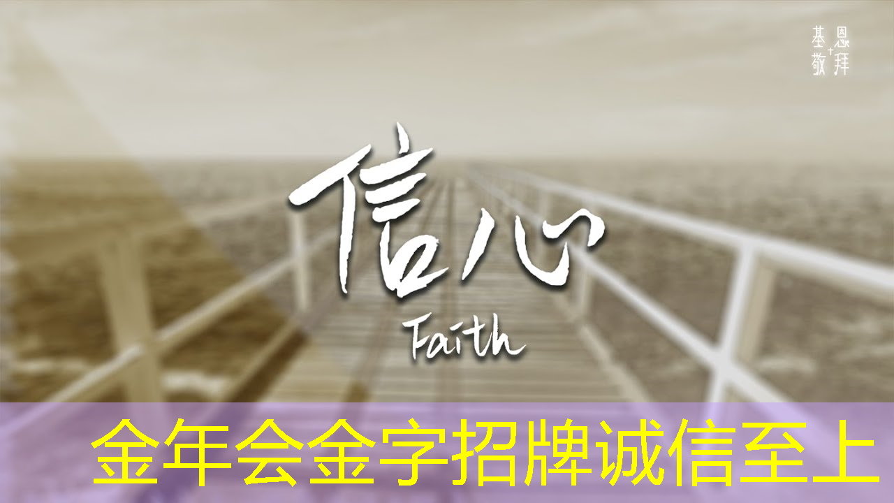 金年会:智能集成电路与光电子芯片论坛(GIIC2021分论坛) 金年会:智能集成电路与光电子芯片论坛(GIIC2021分论坛)
