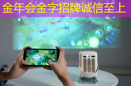 金年会:英伟达和谷歌最新芯片加速AI训练 金年会:英伟达和谷歌最新芯片加速AI训练
