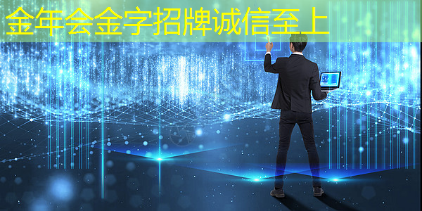 金年会:芯片行业大爆发!国产芯片的未来在哪里? 金年会:芯片行业大爆发!国产芯片的未来在哪里?