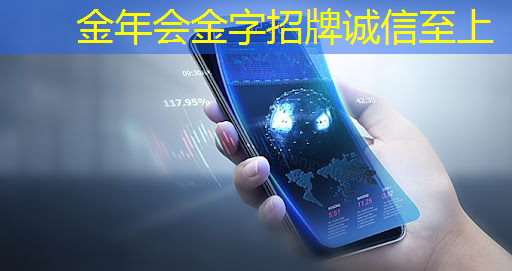 曝芯片巨头高通撤离上海,赔偿 N+7 曝芯片巨头高通撤离上海,赔偿 N+7