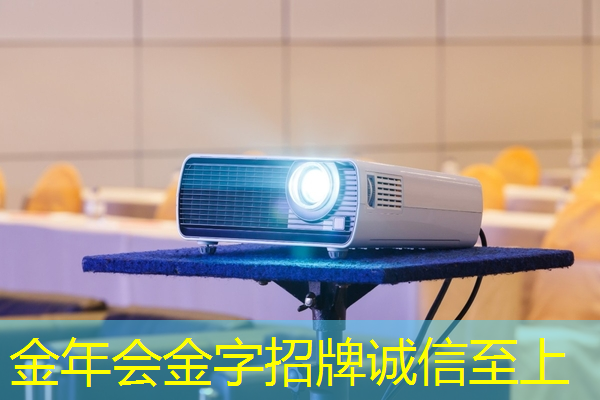 金年会:日经:拆解荣耀手机,美国芯片取代中国芯片。。。 金年会:日经:拆解荣耀手机,美国芯片取代中国芯片。。。