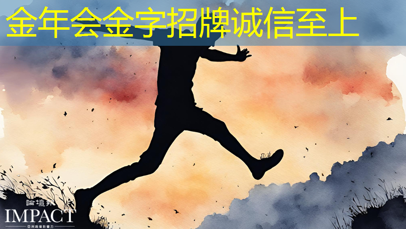 金年会:AI, GPU和芯片的未来 金年会:AI, GPU和芯片的未来