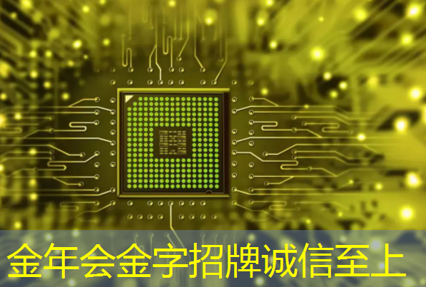 直播预告:单芯片边缘计算SoC在CIS与AI融合上的创新与挑战 直播预告:单芯片边缘计算SoC在CIS与AI融合上的创新与挑战