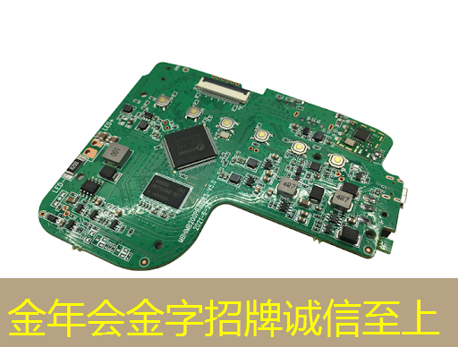 金年会:比芯片断供更可怕的事来了!库克宣布:中国是全球最大的iPhone市场 金年会:比芯片断供更可怕的事来了!库克宣布:中国是全球最大的iPhone市场