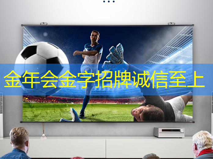 金年会:传音也做芯片了 金年会:传音也做芯片了