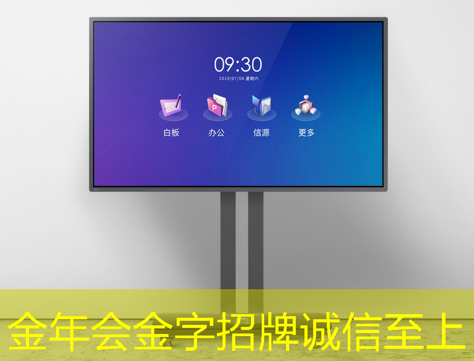 金年会:极越倒闭了,这款8650芯片+激光雷达的新势力还能买吗? 金年会:极越倒闭了,这款8650芯片+激光雷达的新势力还能买吗?