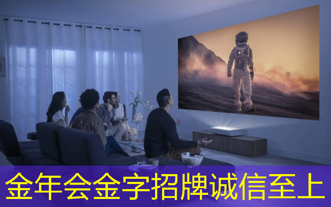 金年会:基于架构创新,后摩智能点亮业内首款存算一体大算力AI芯片 金年会:基于架构创新,后摩智能点亮业内首款存算一体大算力AI芯片