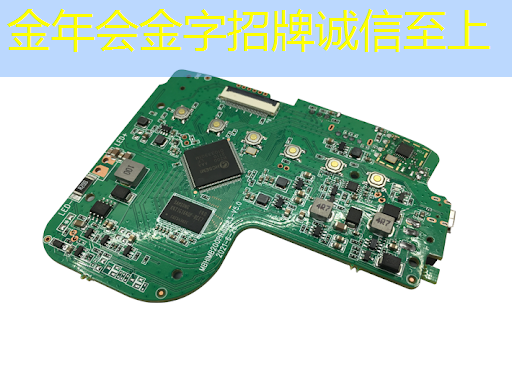【寒假】沉浸式芯片科技探索体验营——思无域 行无疆 玩科技 驭未来 【寒假】沉浸式芯片科技探索体验营——思无域 行无疆 玩科技 驭未来