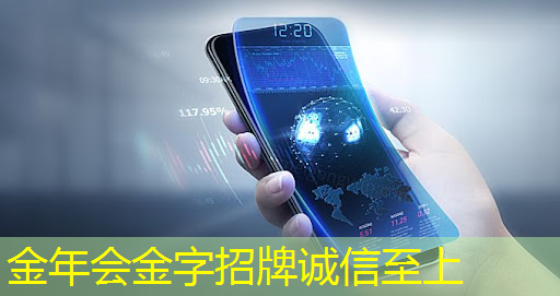 金年会:一年的时间,这家上海芯片独角兽又给我们带来了什么惊喜? 金年会:一年的时间,这家上海芯片独角兽又给我们带来了什么惊喜?