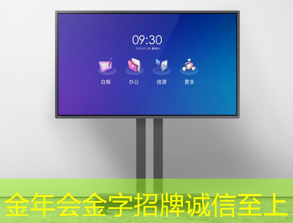 金年会:可编程逻辑芯片:在智能产品开发中的重要性 金年会:可编程逻辑芯片:在智能产品开发中的重要性