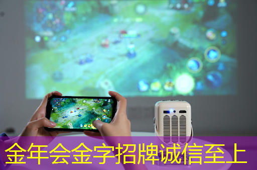 金年会:一夜暴涨8120亿,美国解决芯片世界难题,我国还有机会吗? 金年会:一夜暴涨8120亿,美国解决芯片世界难题,我国还有机会吗?