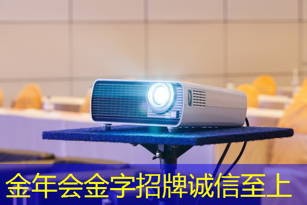 2021年CES中的教育科技:Moxie机器人、英特尔发布面向教育市场的新款芯片 2021年CES中的教育科技:Moxie机器人、英特尔发布面向教育市场的新款芯片