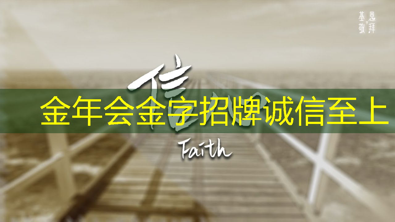 金年会:32.7%、100%、24.2%,欧美联手也挡不住中国成熟制程芯片主导地位 金年会:32.7%、100%、24.2%,欧美联手也挡不住中国成熟制程芯片主导地位