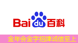 金年会:注意!英伟达开始调查芯片如何流入中国 金年会:注意!英伟达开始调查芯片如何流入中国