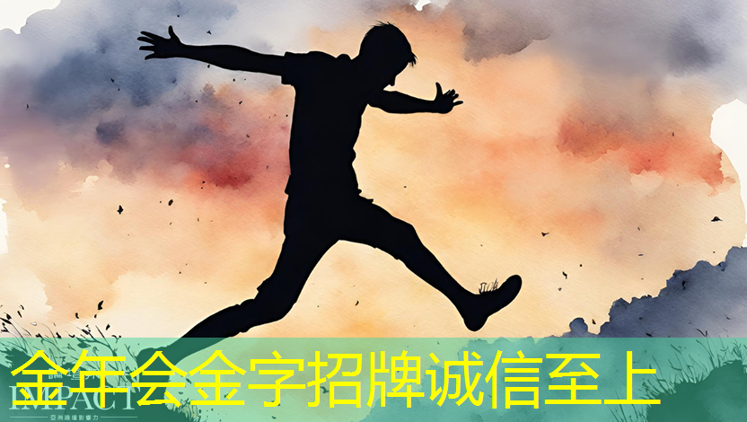 金年会:推出最新旗舰芯片,希望拓展全球市场,英伟达扩大与中国车企合作! 金年会:推出最新旗舰芯片,希望拓展全球市场,英伟达扩大与中国车企合作!
