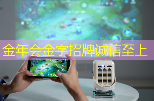 金年会:中国DeepSeek一炮而红,芯片股大跌 金年会:中国DeepSeek一炮而红,芯片股大跌