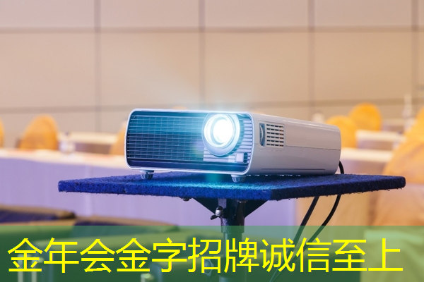 金年会:三年之内芯片需求将大幅增长 金年会:三年之内芯片需求将大幅增长