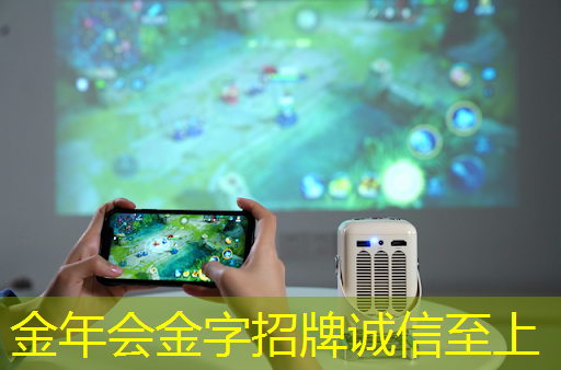三星发布盈利预警,但市场预计芯片需求很快触底反弹 三星发布盈利预警,但市场预计芯片需求很快触底反弹