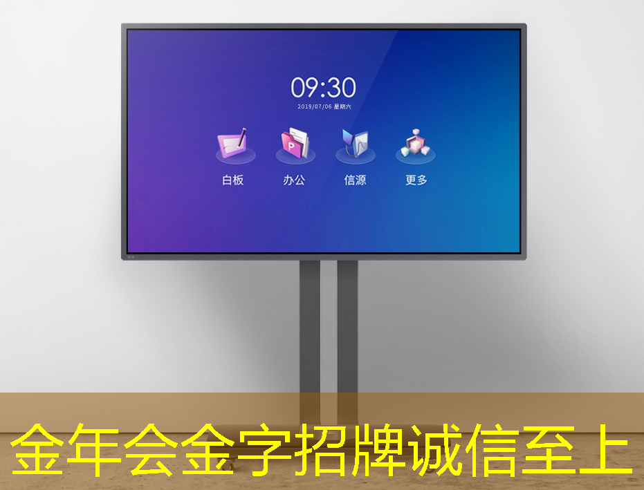 金年会:选对针对医疗和可穿戴设备的小型蓝牙芯片,设计毫不费力! 金年会:选对针对医疗和可穿戴设备的小型蓝牙芯片,设计毫不费力!