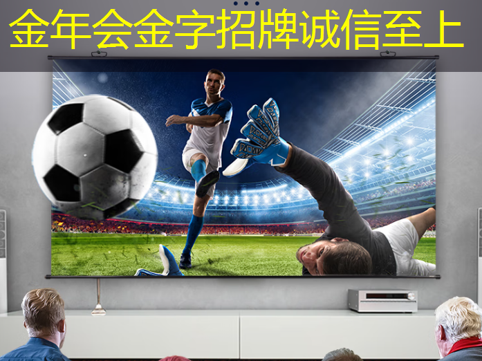 金年会:Talk预告 | 壁仞智能科技高级研究员唐杉:AI芯片技术发展 金年会:Talk预告 | 壁仞智能科技高级研究员唐杉:AI芯片技术发展