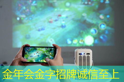 界读丨打破投影领域的“美国芯”垄断!国产自研LCoS芯片正式商用 界读丨打破投影领域的“美国芯”垄断!国产自研LCoS芯片正式商用