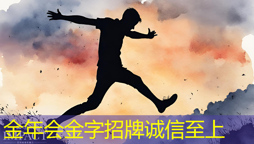 金年会:极越倒闭了,这款8650芯片+激光雷达的新势力还能买吗? 金年会:极越倒闭了,这款8650芯片+激光雷达的新势力还能买吗?