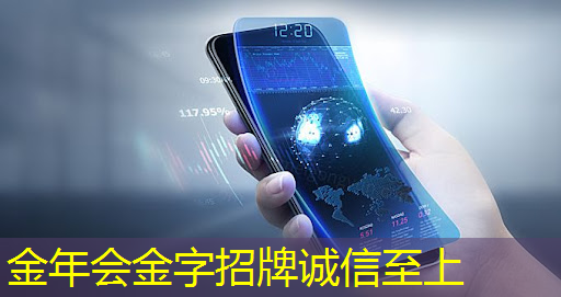 金年会:免费升级芯片获好评,但软件要跟上,极氪群友这样看 金年会:免费升级芯片获好评,但软件要跟上,极氪群友这样看