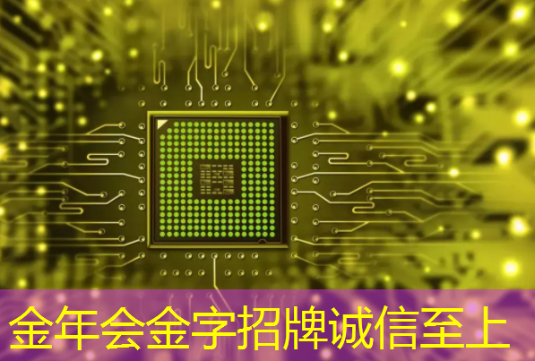 如何选择合适的射频芯片:选型指南与建议 如何选择合适的射频芯片:选型指南与建议