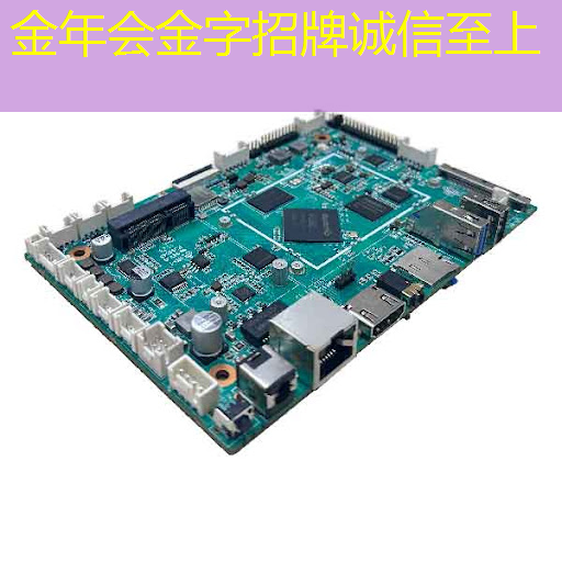 NDA非破坏性分析:芯片制造的隐形守护者 NDA非破坏性分析:芯片制造的隐形守护者