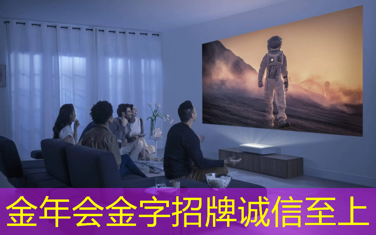 金年会:车用需求拉动,预估今年上半年全球电源管理芯片产能提升4.7% 金年会:车用需求拉动,预估今年上半年全球电源管理芯片产能提升4.7%