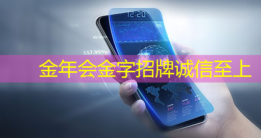 金年会:倒计时2天 | 车规芯片、半导体装备、光电子及新应用方向,三大MEMS细分技术主题论坛限时报名 金年会:倒计时2天 | 车规芯片、半导体装备、光电子及新应用方向,三大MEMS细分技术主题论坛限时报名