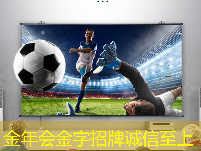 金年会:肇观电子CTO周骥:高效实现智能视觉芯片算法部署的关键与挑战|直播课预告 金年会:肇观电子CTO周骥:高效实现智能视觉芯片算法部署的关键与挑战|直播课预告