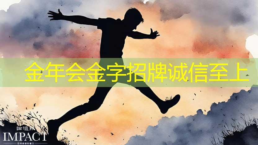 金年会:为什么说GDS文件是芯片设计的图纸? 金年会:为什么说GDS文件是芯片设计的图纸?