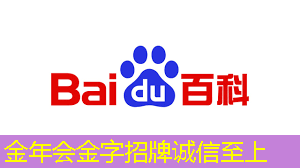 金年会:RK3399芯片在消费产品中的应用及PCB设计关键注意事项 金年会:RK3399芯片在消费产品中的应用及PCB设计关键注意事项