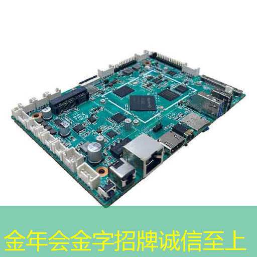 金年会:AI 智能时代的 Azure Maia:从芯片到软件再到系统 金年会:AI 智能时代的 Azure Maia:从芯片到软件再到系统
