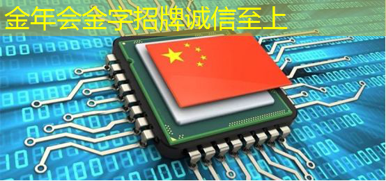 创业说|专注高性能通讯芯片设计,朗力半导体成无线短距通信领域“黑马”新变量 创业说|专注高性能通讯芯片设计,朗力半导体成无线短距通信领域“黑马”新变量