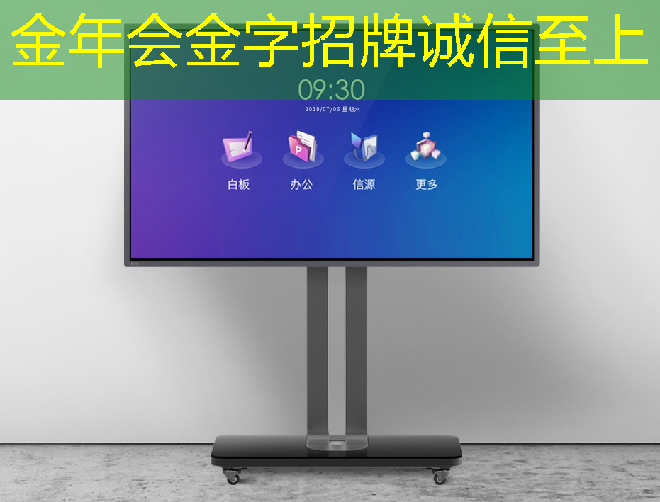 金年会:全球芯片制造商份额揭晓:台积电61%,格芯6.6%,中芯国际几何? 金年会:全球芯片制造商份额揭晓:台积电61%,格芯6.6%,中芯国际几何?